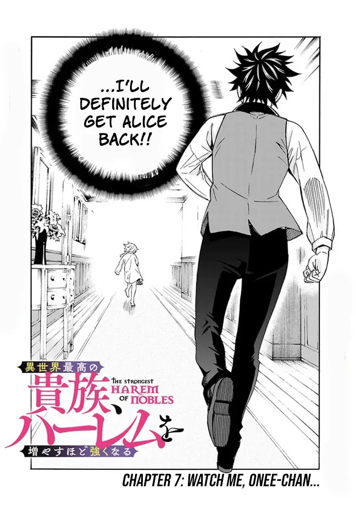 Isekai Saikou no Kizoku, Harem o Fuyasu Hodo Tsuyoku Naru Chapter 7 - Page 4