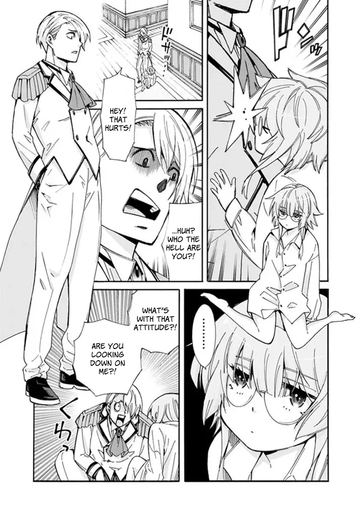 Isekai Saikou no Kizoku, Harem o Fuyasu Hodo Tsuyoku Naru Chapter 7 - Page 5
