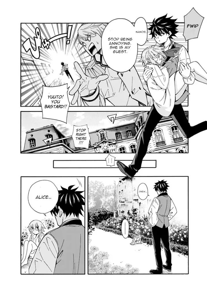 Isekai Saikou no Kizoku, Harem o Fuyasu Hodo Tsuyoku Naru Chapter 7 - Page 6