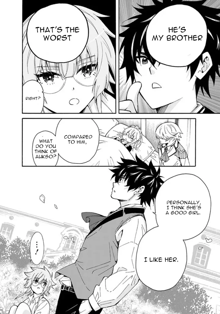 Isekai Saikou no Kizoku, Harem o Fuyasu Hodo Tsuyoku Naru Chapter 7 - Page 8