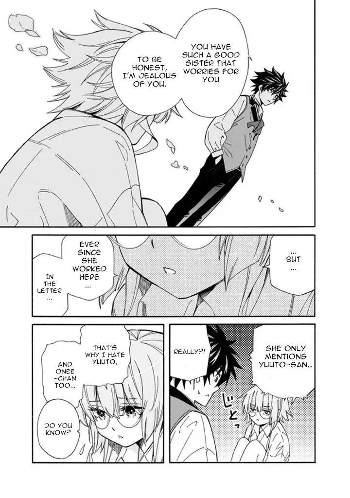 Isekai Saikou no Kizoku, Harem o Fuyasu Hodo Tsuyoku Naru Chapter 7 - Page 9