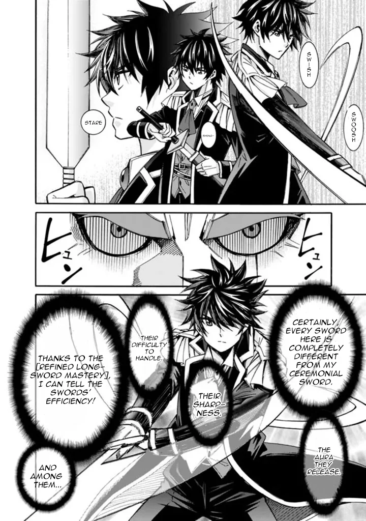 Isekai Saikou no Kizoku, Harem o Fuyasu Hodo Tsuyoku Naru Chapter 8 - Page 12