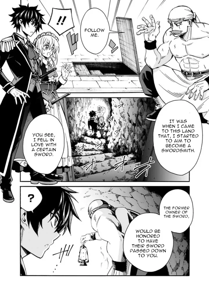 Isekai Saikou no Kizoku, Harem o Fuyasu Hodo Tsuyoku Naru Chapter 8 - Page 14