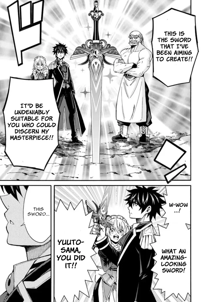 Isekai Saikou no Kizoku, Harem o Fuyasu Hodo Tsuyoku Naru Chapter 8 - Page 15