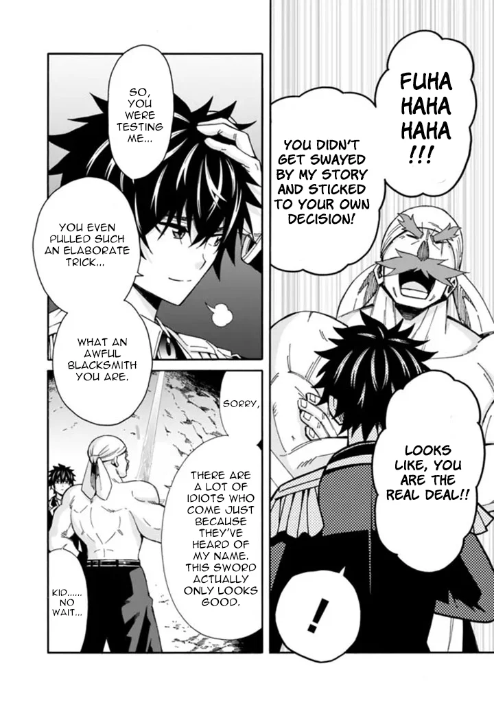 Isekai Saikou no Kizoku, Harem o Fuyasu Hodo Tsuyoku Naru Chapter 8 - Page 18