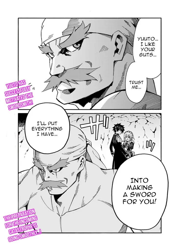 Isekai Saikou no Kizoku, Harem o Fuyasu Hodo Tsuyoku Naru Chapter 8 - Page 19