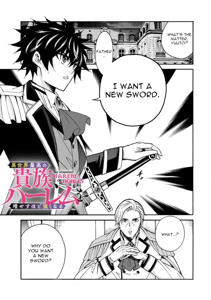 Isekai Saikou no Kizoku, Harem o Fuyasu Hodo Tsuyoku Naru Chapter 8 - Page 3