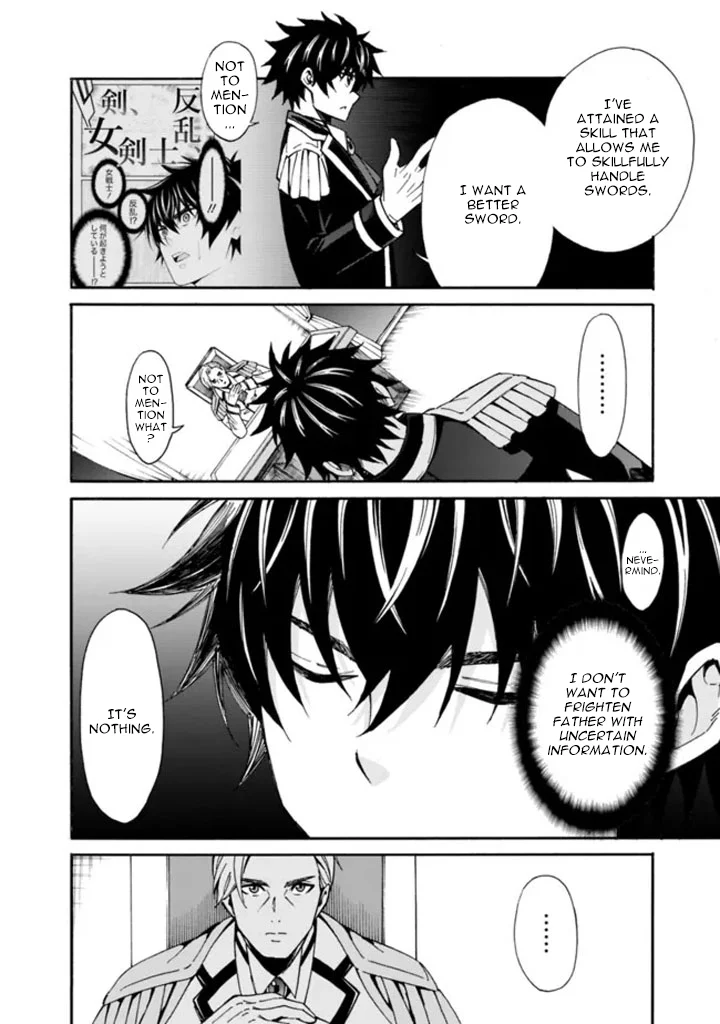Isekai Saikou no Kizoku, Harem o Fuyasu Hodo Tsuyoku Naru Chapter 8 - Page 4