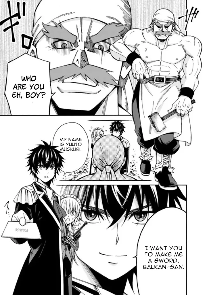 Isekai Saikou no Kizoku, Harem o Fuyasu Hodo Tsuyoku Naru Chapter 8 - Page 7