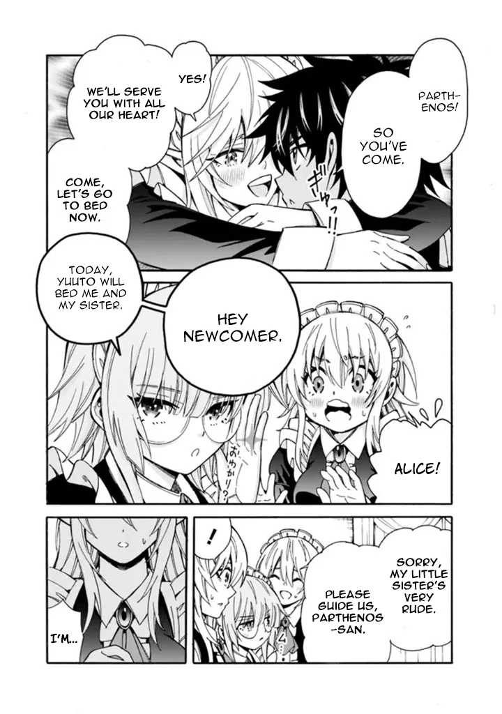 Isekai Saikou no Kizoku, Harem o Fuyasu Hodo Tsuyoku Naru Chapter 9 - Page 11
