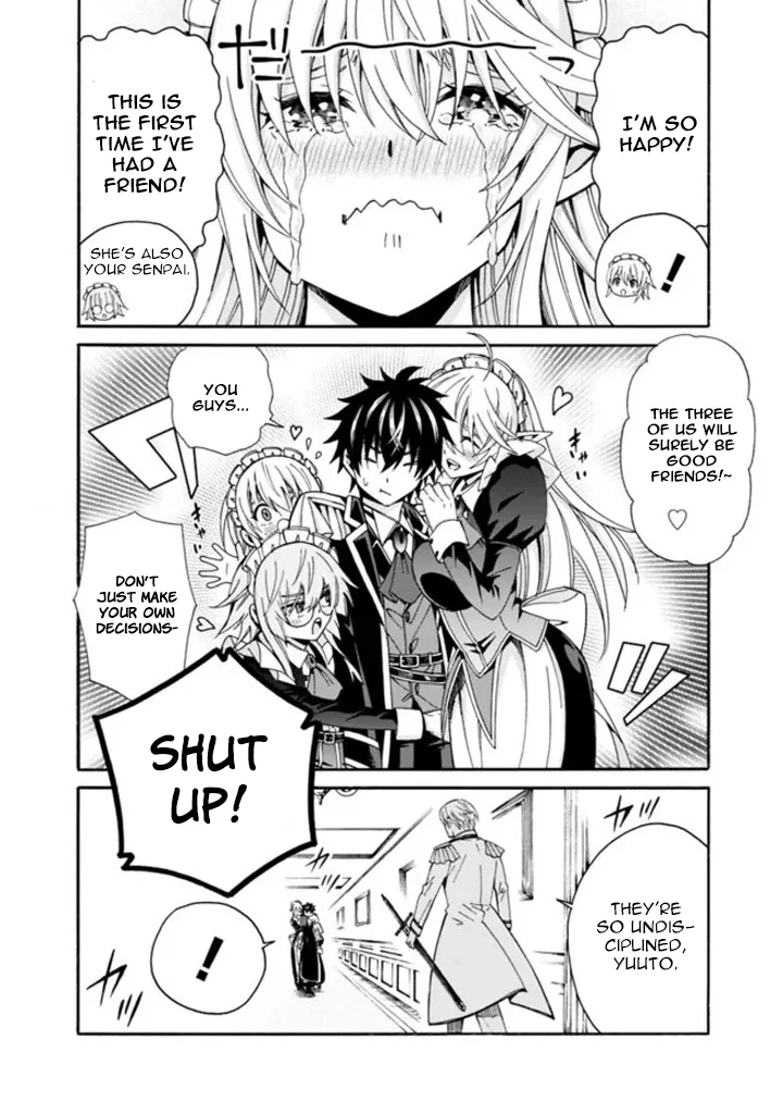 Isekai Saikou no Kizoku, Harem o Fuyasu Hodo Tsuyoku Naru Chapter 9 - Page 12