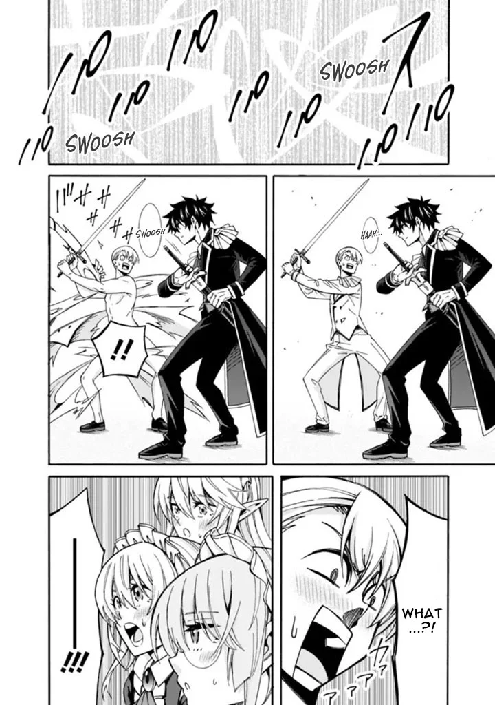 Isekai Saikou no Kizoku, Harem o Fuyasu Hodo Tsuyoku Naru Chapter 9 - Page 16