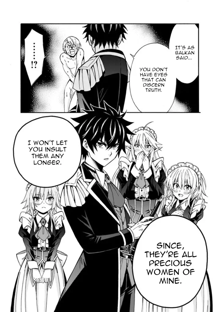 Isekai Saikou no Kizoku, Harem o Fuyasu Hodo Tsuyoku Naru Chapter 9 - Page 17