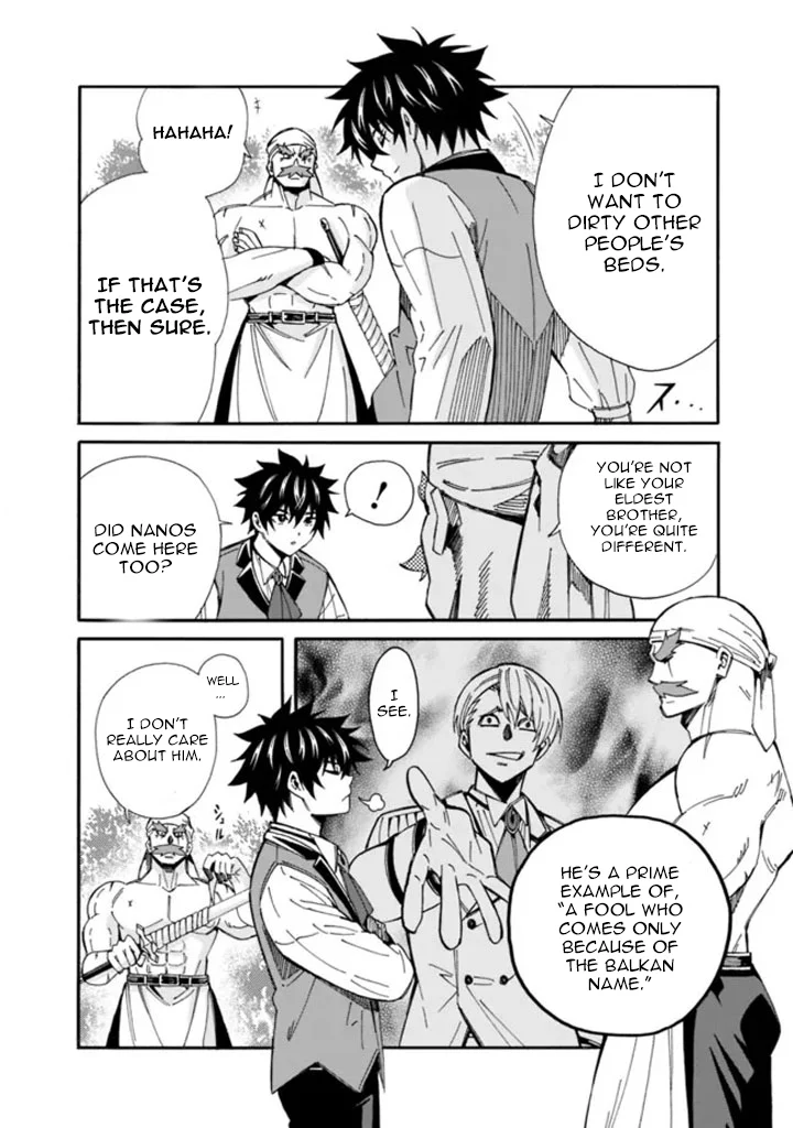 Isekai Saikou no Kizoku, Harem o Fuyasu Hodo Tsuyoku Naru Chapter 9 - Page 6