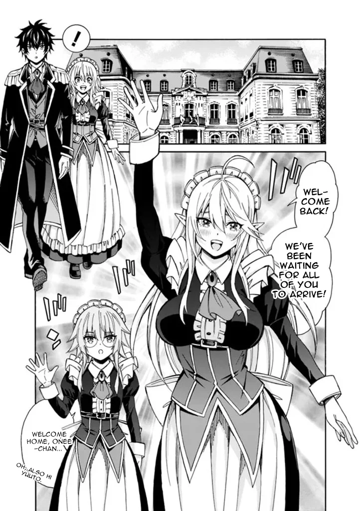 Isekai Saikou no Kizoku, Harem o Fuyasu Hodo Tsuyoku Naru Chapter 9 - Page 10