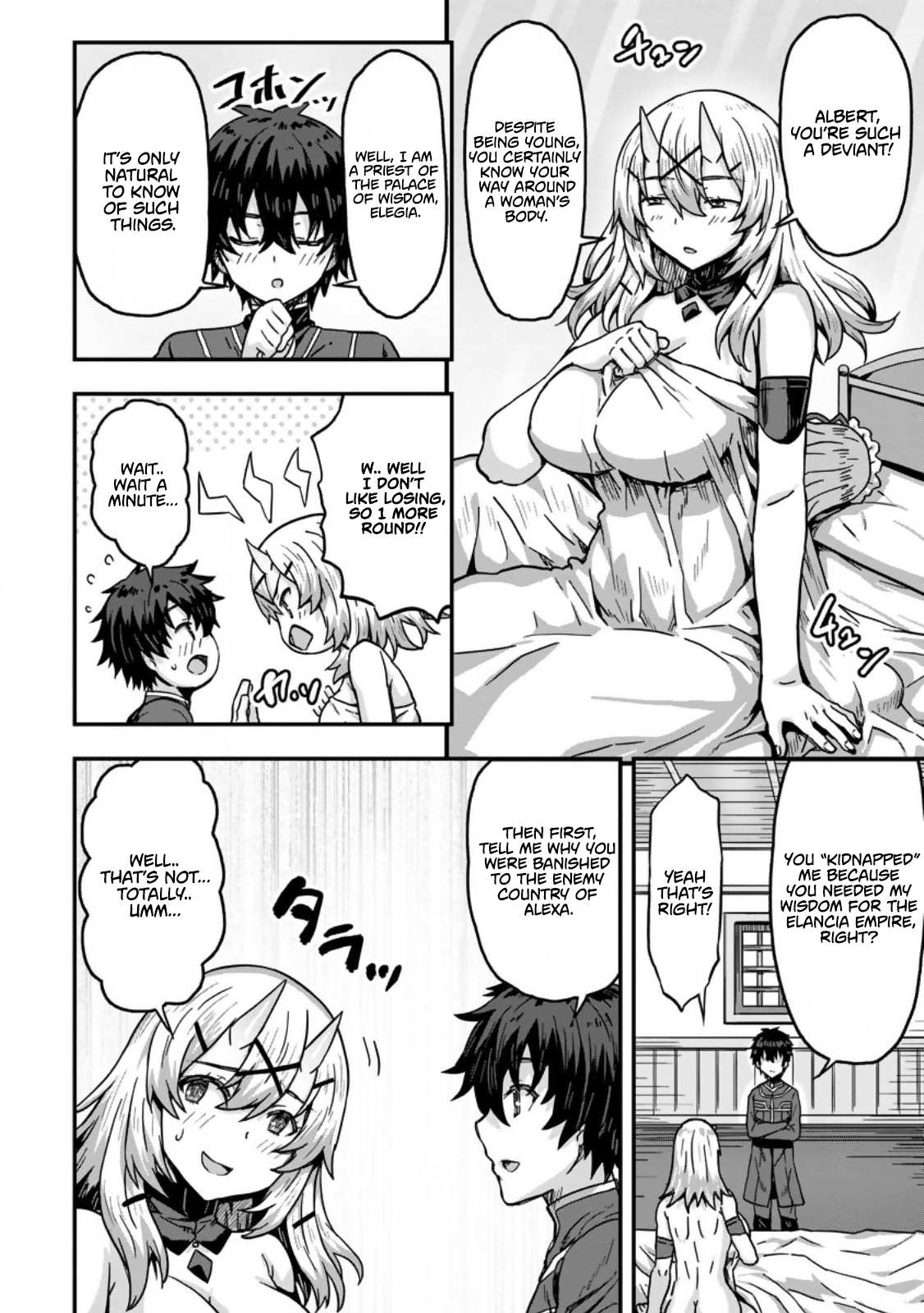 Isekai Saikyou no Yome desu ga, Yoru no Tatakai wa Ore no Hou ga Tsuyoi You desu: Chiryaku o Ikashite Nariagaru Harem Senki Chapter 1 - Page 18