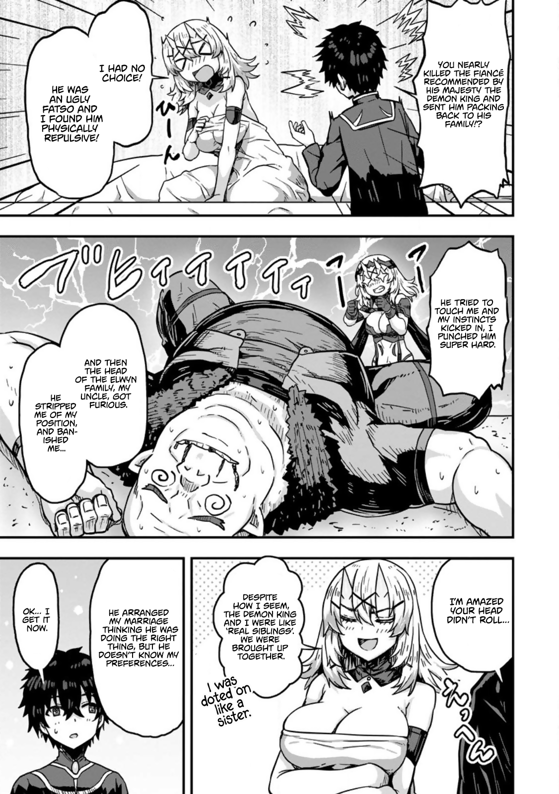 Isekai Saikyou no Yome desu ga, Yoru no Tatakai wa Ore no Hou ga Tsuyoi You desu: Chiryaku o Ikashite Nariagaru Harem Senki Chapter 1 - Page 19
