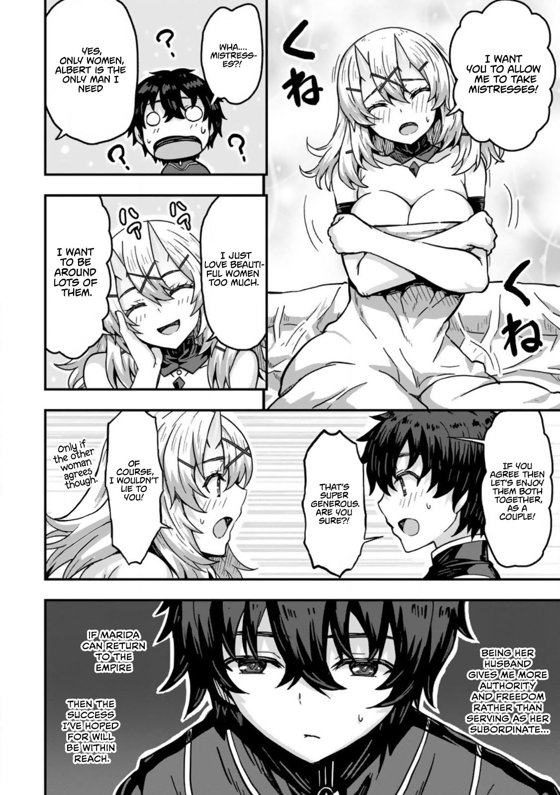 Isekai Saikyou no Yome desu ga, Yoru no Tatakai wa Ore no Hou ga Tsuyoi You desu: Chiryaku o Ikashite Nariagaru Harem Senki Chapter 1 - Page 22