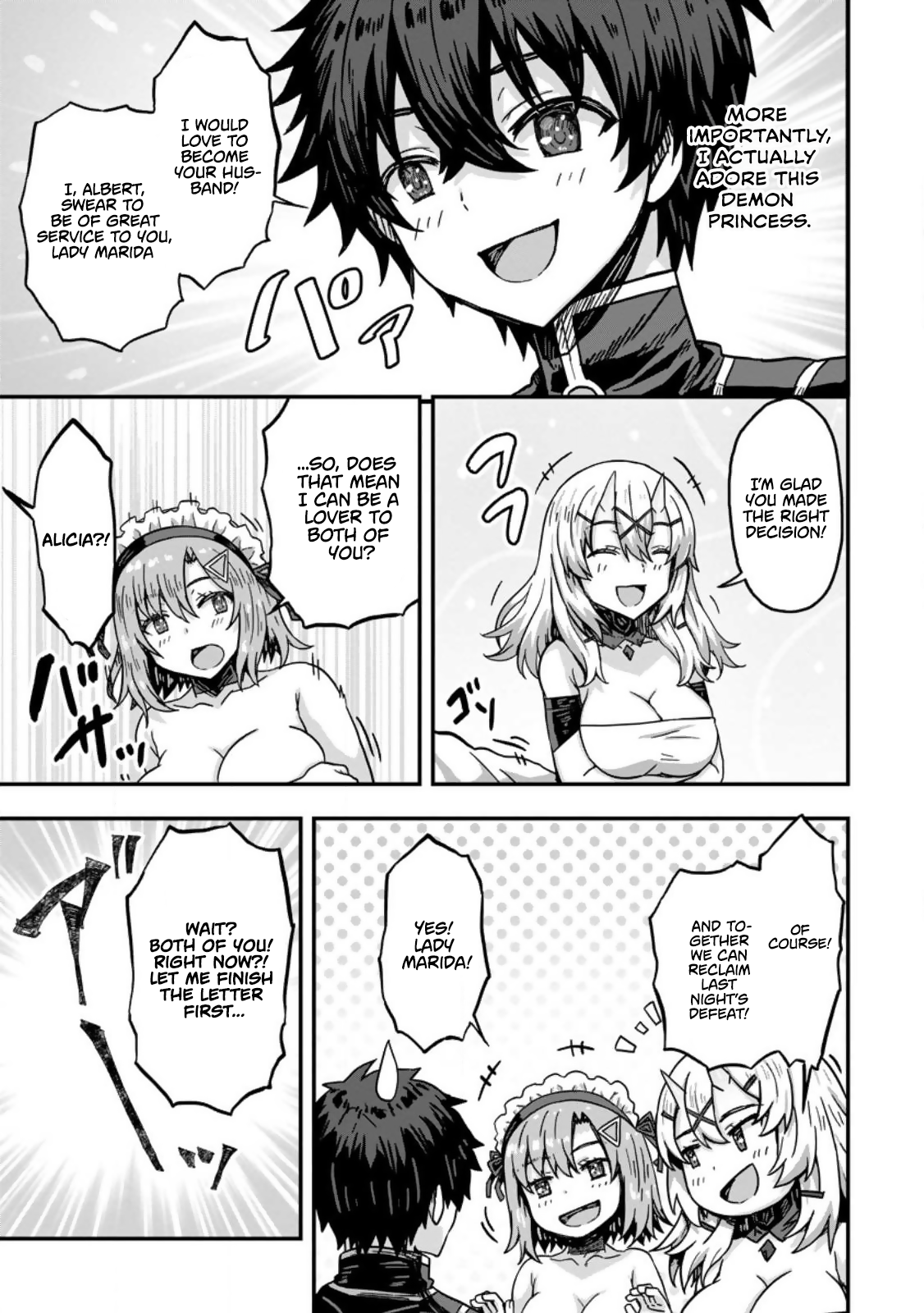 Isekai Saikyou no Yome desu ga, Yoru no Tatakai wa Ore no Hou ga Tsuyoi You desu: Chiryaku o Ikashite Nariagaru Harem Senki Chapter 1 - Page 23
