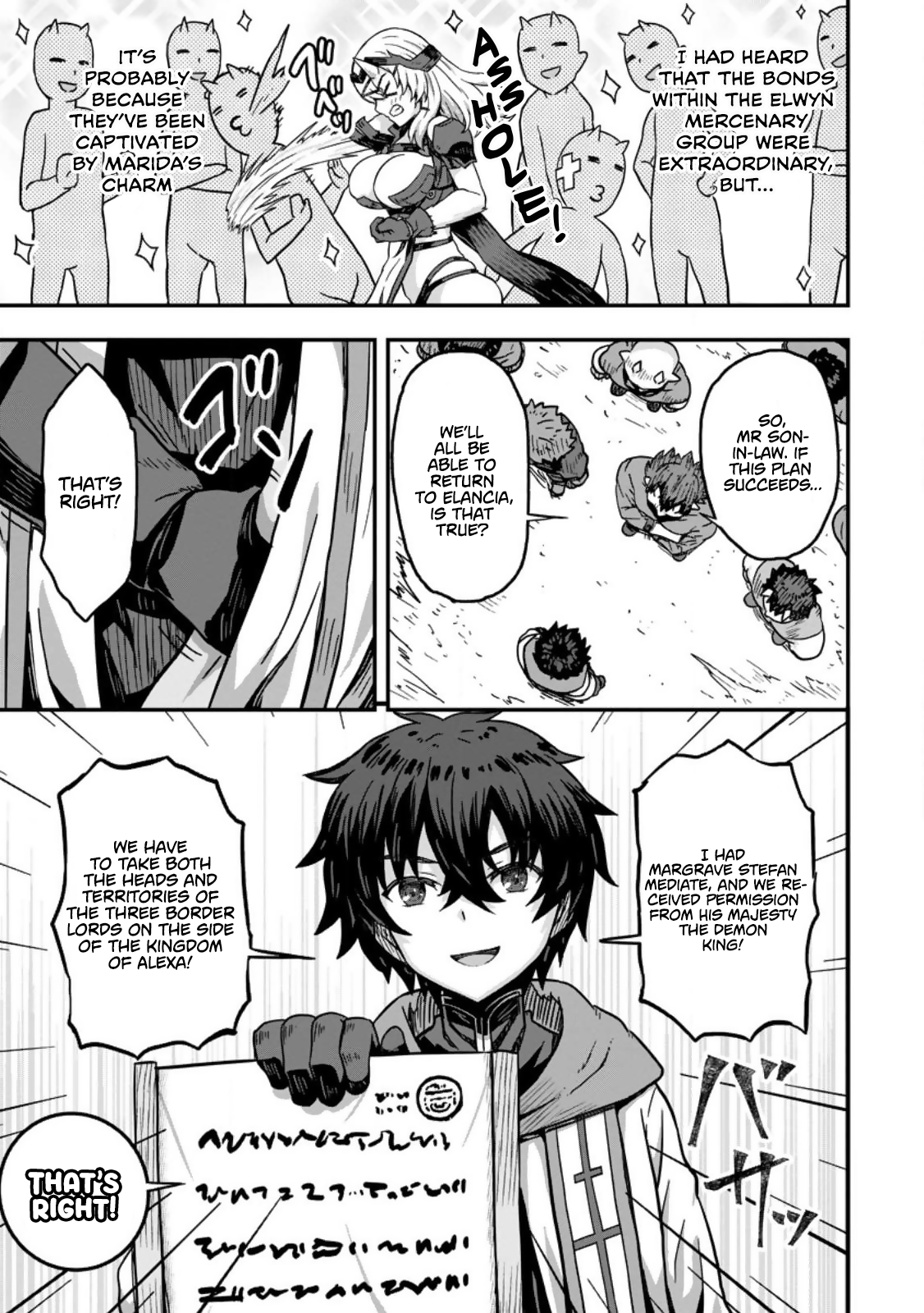 Isekai Saikyou no Yome desu ga, Yoru no Tatakai wa Ore no Hou ga Tsuyoi You desu: Chiryaku o Ikashite Nariagaru Harem Senki Chapter 1 - Page 27