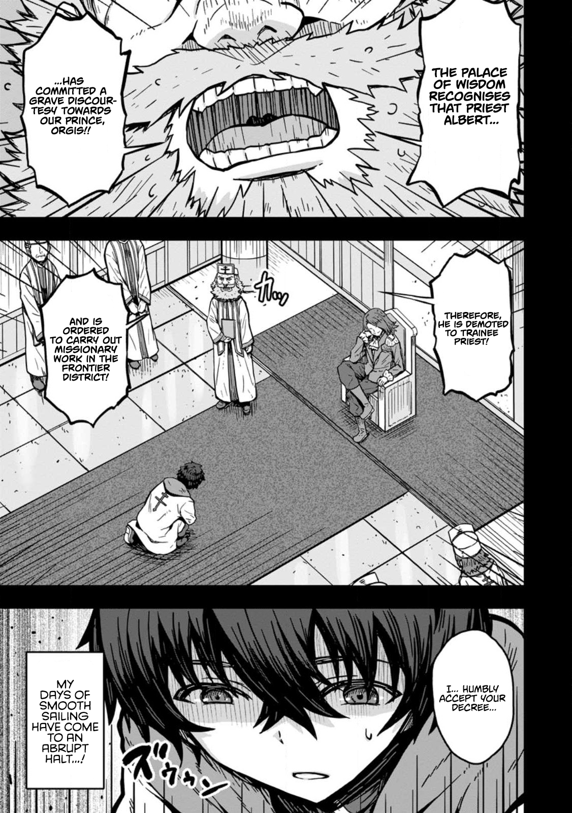 Isekai Saikyou no Yome desu ga, Yoru no Tatakai wa Ore no Hou ga Tsuyoi You desu: Chiryaku o Ikashite Nariagaru Harem Senki Chapter 1 - Page 5