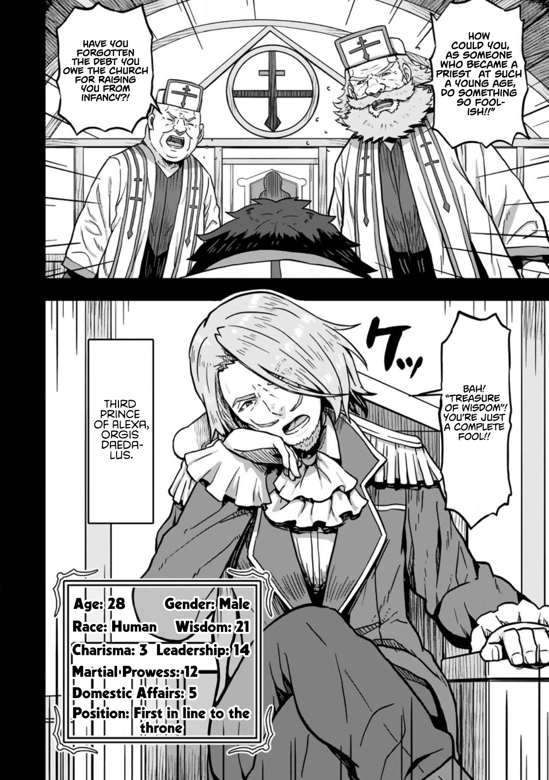 Isekai Saikyou no Yome desu ga, Yoru no Tatakai wa Ore no Hou ga Tsuyoi You desu: Chiryaku o Ikashite Nariagaru Harem Senki Chapter 1 - Page 6