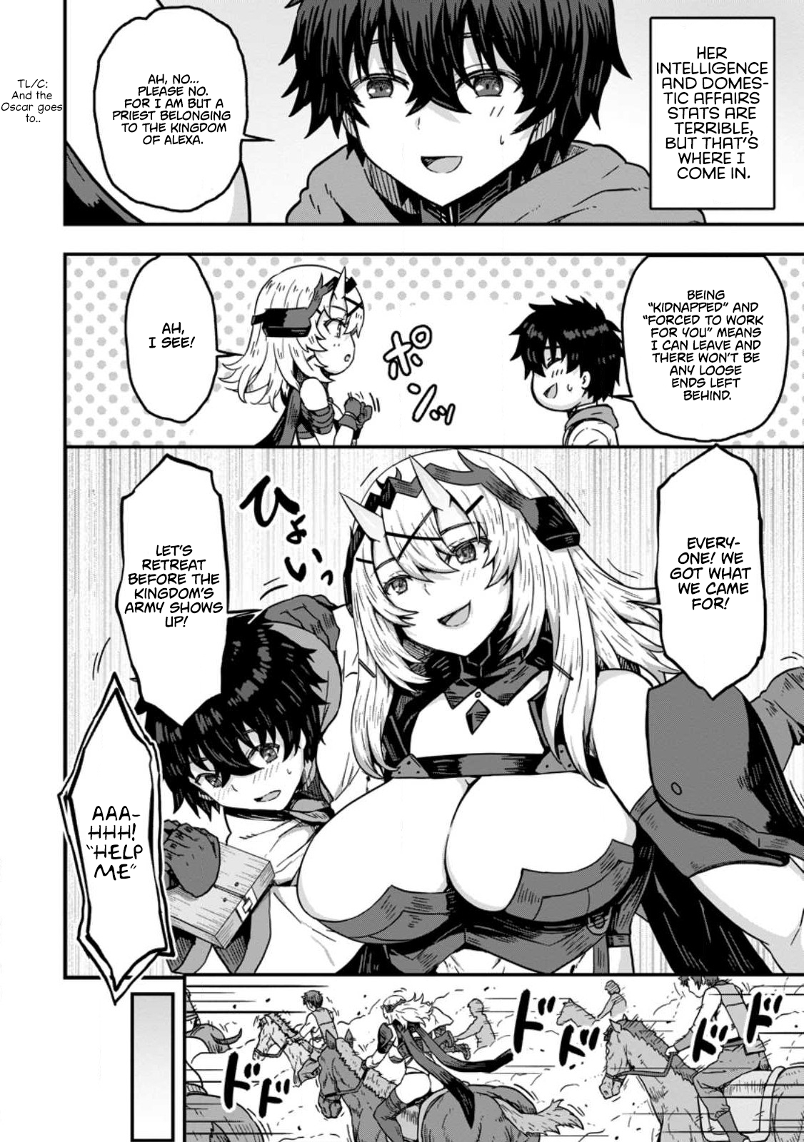 Isekai Saikyou no Yome desu ga, Yoru no Tatakai wa Ore no Hou ga Tsuyoi You desu: Chiryaku o Ikashite Nariagaru Harem Senki Chapter 1 - Page 10