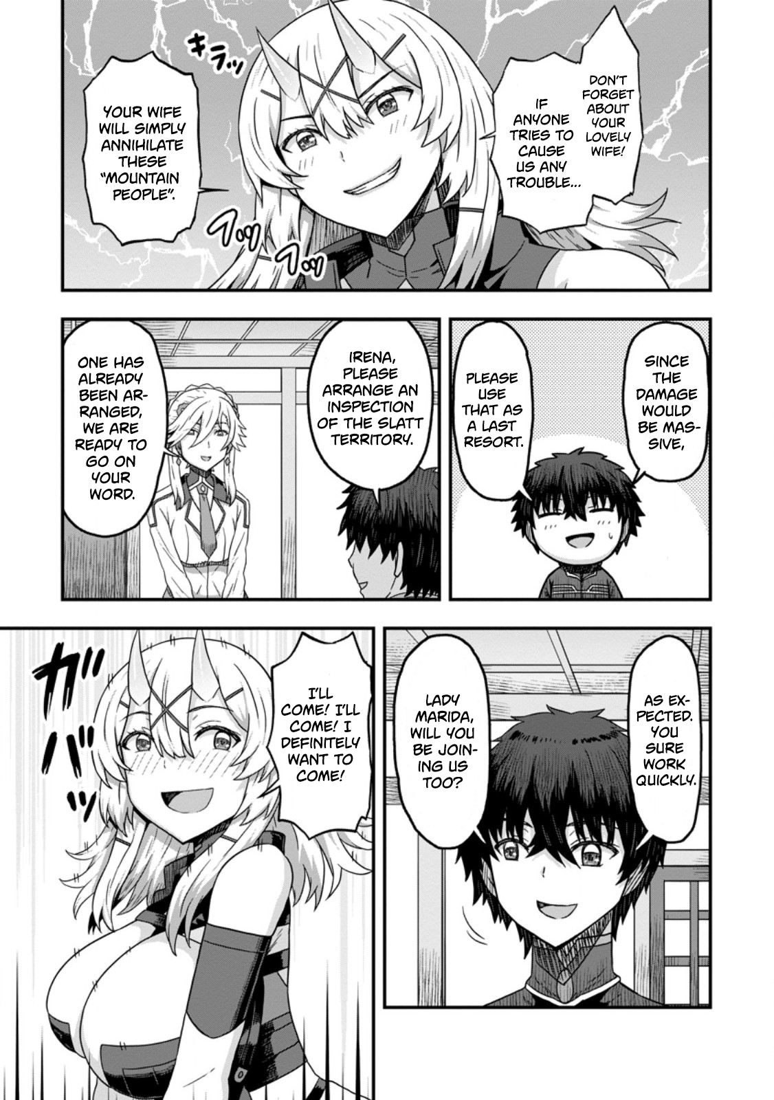 Isekai Saikyou no Yome desu ga, Yoru no Tatakai wa Ore no Hou ga Tsuyoi You desu: Chiryaku o Ikashite Nariagaru Harem Senki Chapter 10 - Page 13