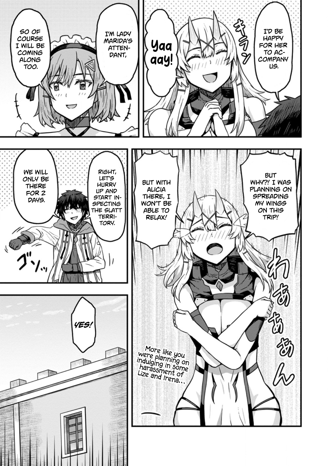 Isekai Saikyou no Yome desu ga, Yoru no Tatakai wa Ore no Hou ga Tsuyoi You desu: Chiryaku o Ikashite Nariagaru Harem Senki Chapter 10 - Page 15