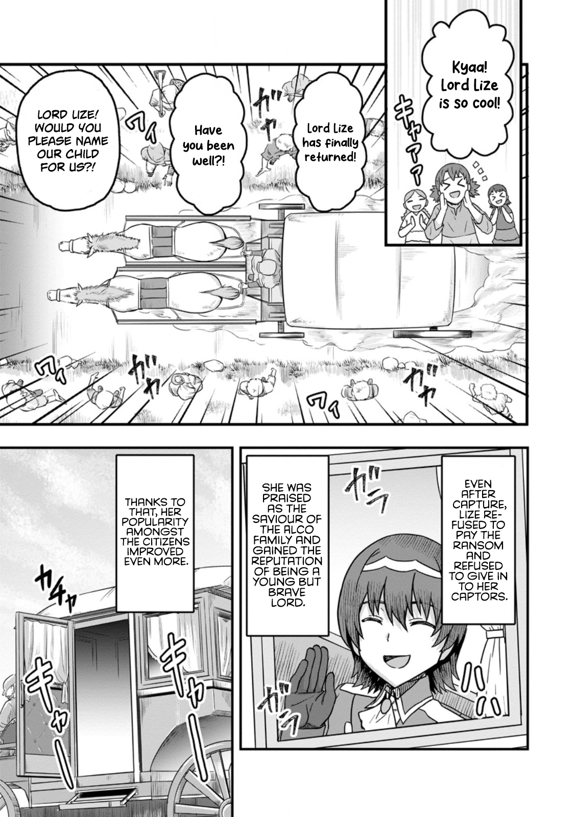 Isekai Saikyou no Yome desu ga, Yoru no Tatakai wa Ore no Hou ga Tsuyoi You desu: Chiryaku o Ikashite Nariagaru Harem Senki Chapter 10 - Page 17
