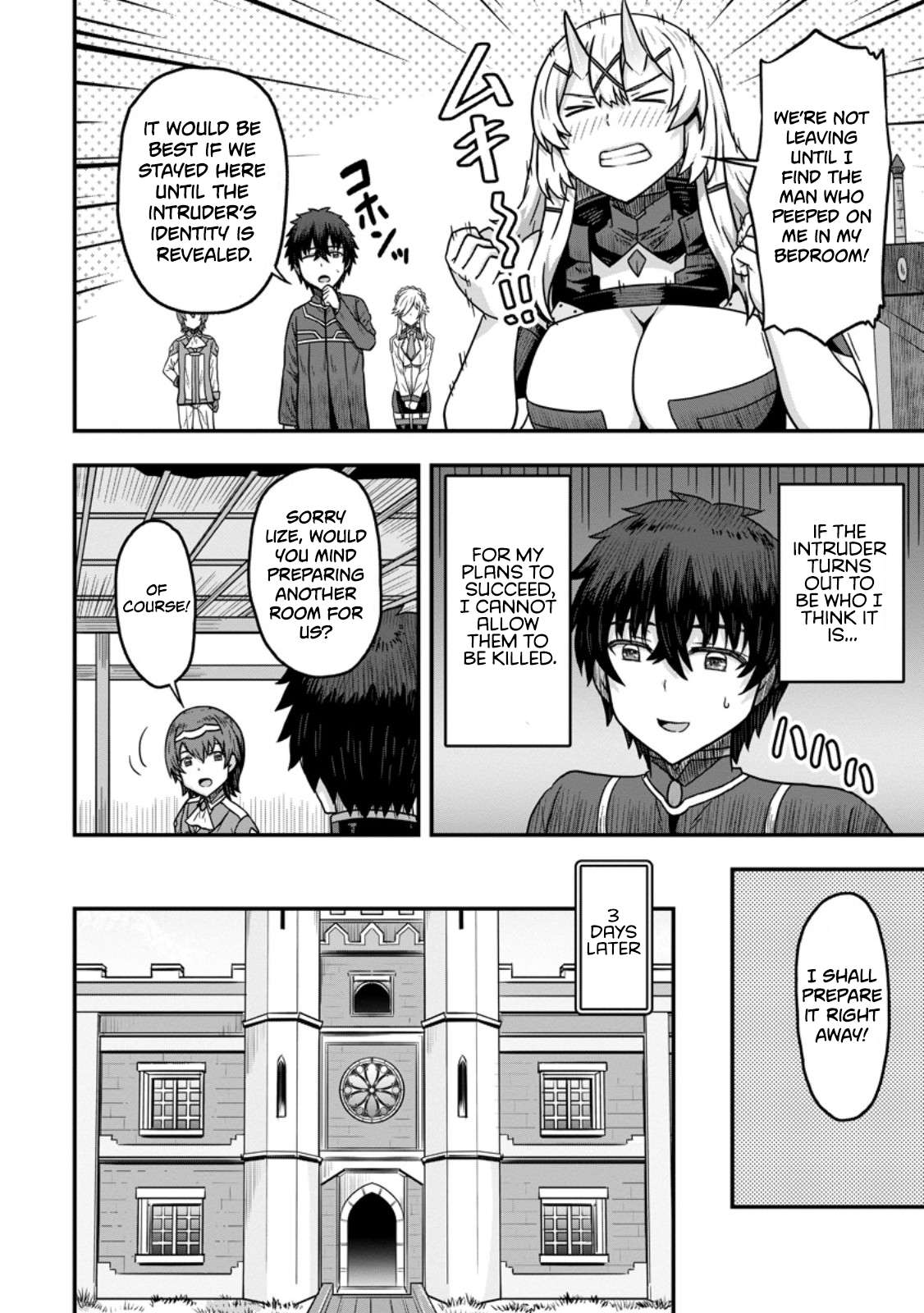 Isekai Saikyou no Yome desu ga, Yoru no Tatakai wa Ore no Hou ga Tsuyoi You desu: Chiryaku o Ikashite Nariagaru Harem Senki Chapter 10 - Page 26