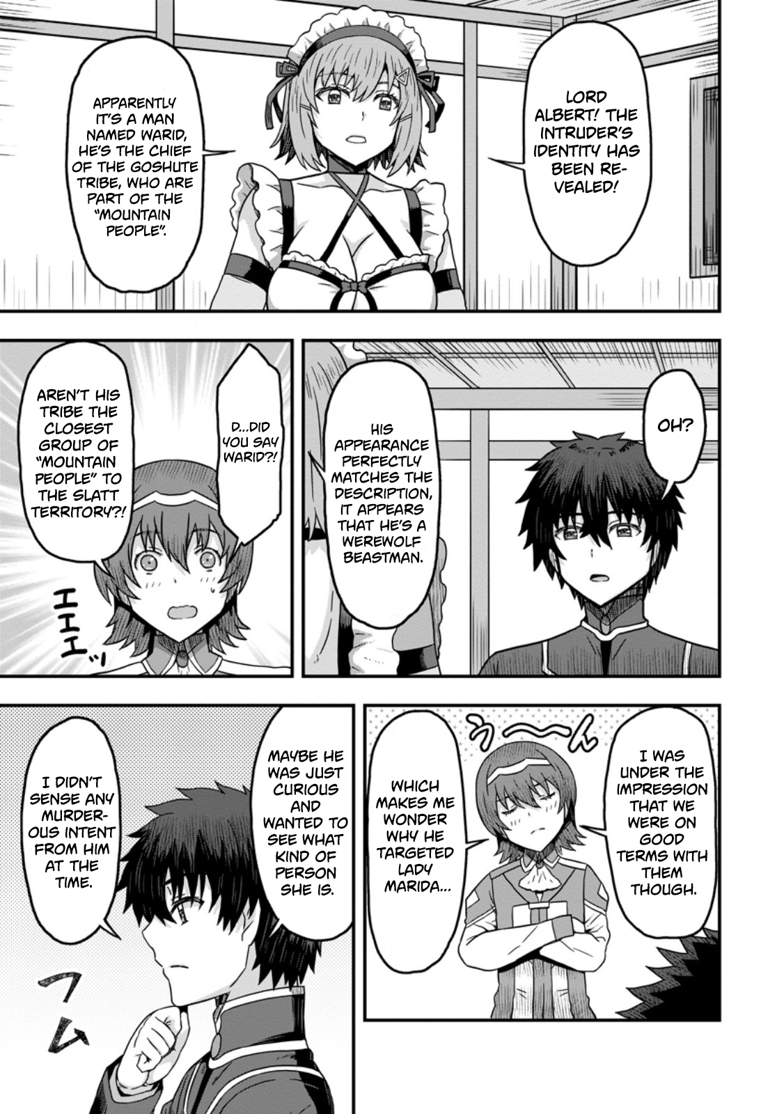 Isekai Saikyou no Yome desu ga, Yoru no Tatakai wa Ore no Hou ga Tsuyoi You desu: Chiryaku o Ikashite Nariagaru Harem Senki Chapter 10 - Page 27