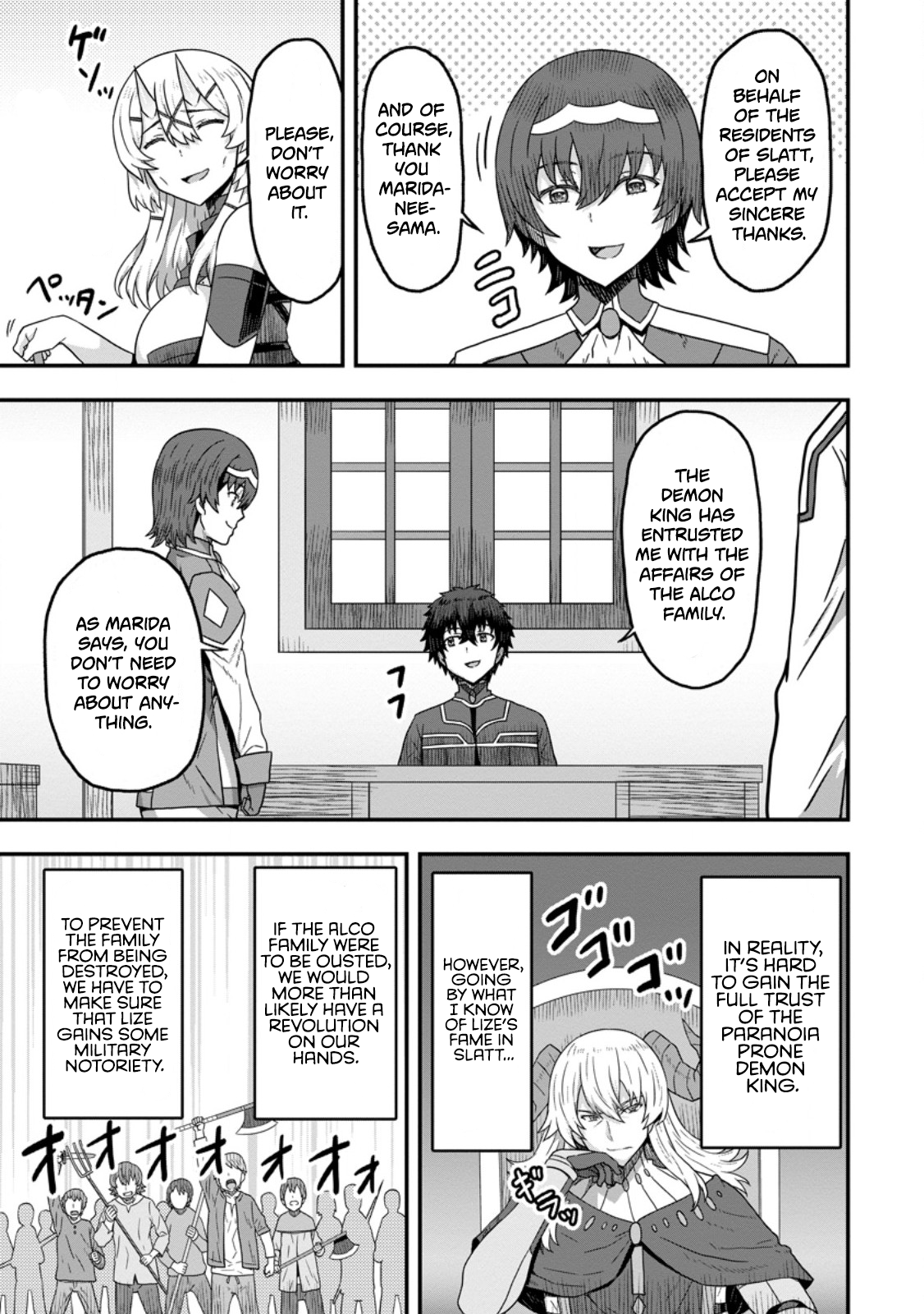 Isekai Saikyou no Yome desu ga, Yoru no Tatakai wa Ore no Hou ga Tsuyoi You desu: Chiryaku o Ikashite Nariagaru Harem Senki Chapter 10 - Page 9