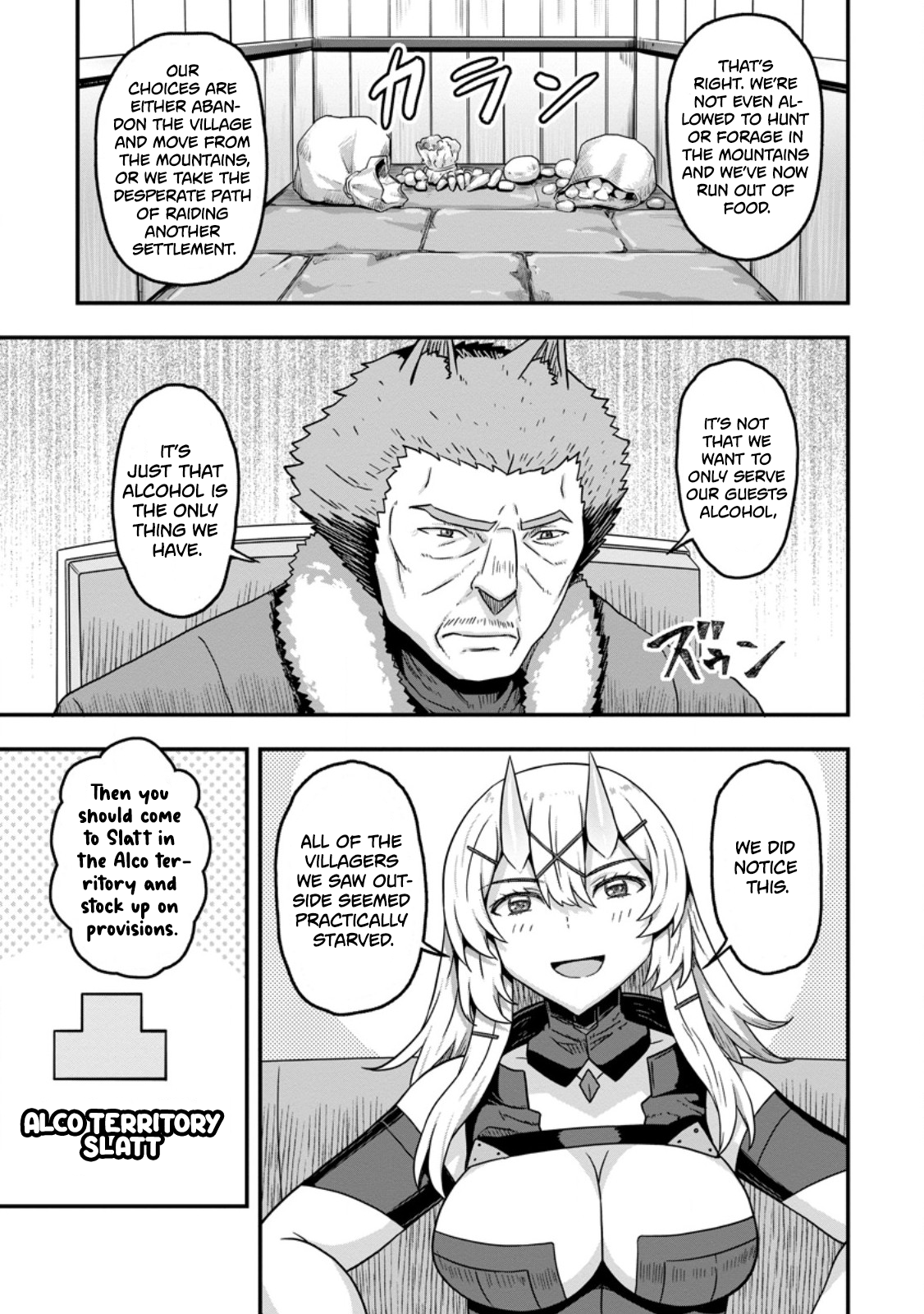 Isekai Saikyou no Yome desu ga, Yoru no Tatakai wa Ore no Hou ga Tsuyoi You desu: Chiryaku o Ikashite Nariagaru Harem Senki Chapter 11 - Page 11