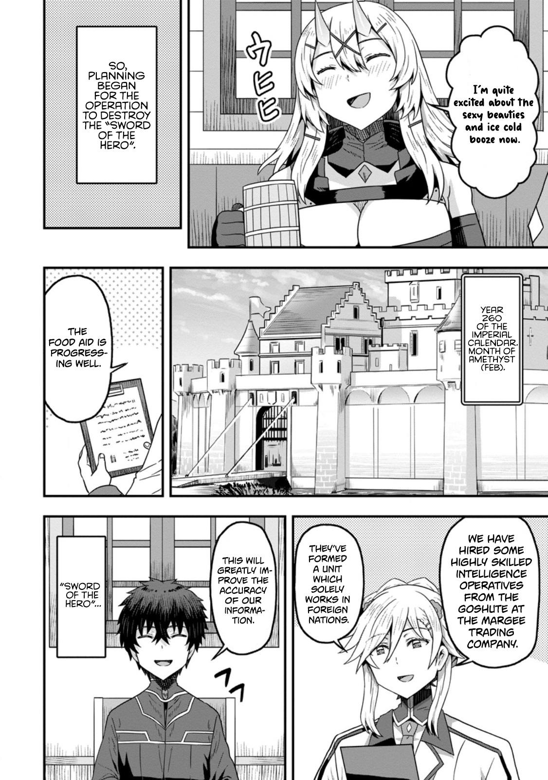 Isekai Saikyou no Yome desu ga, Yoru no Tatakai wa Ore no Hou ga Tsuyoi You desu: Chiryaku o Ikashite Nariagaru Harem Senki Chapter 11 - Page 14