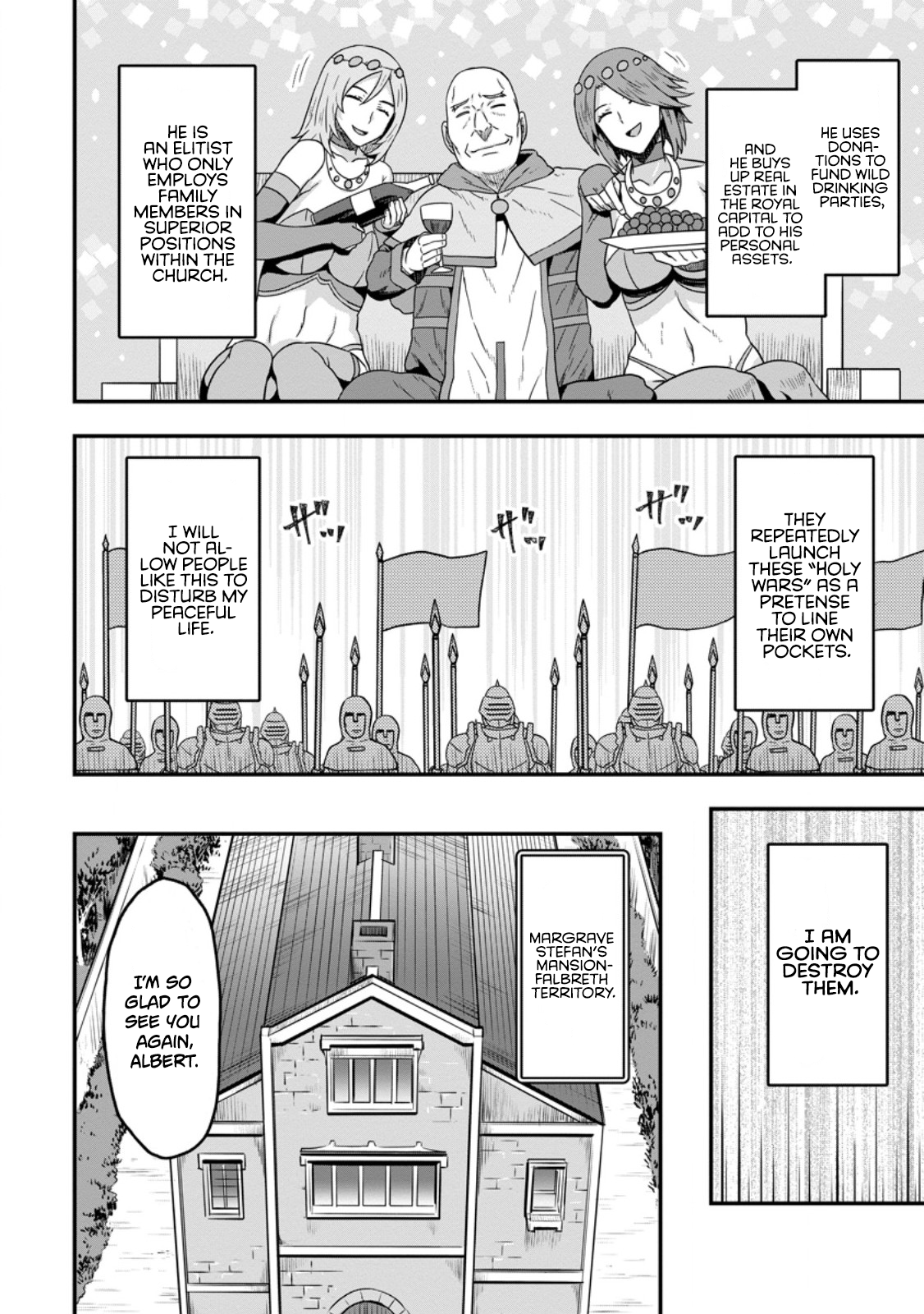 Isekai Saikyou no Yome desu ga, Yoru no Tatakai wa Ore no Hou ga Tsuyoi You desu: Chiryaku o Ikashite Nariagaru Harem Senki Chapter 11 - Page 16
