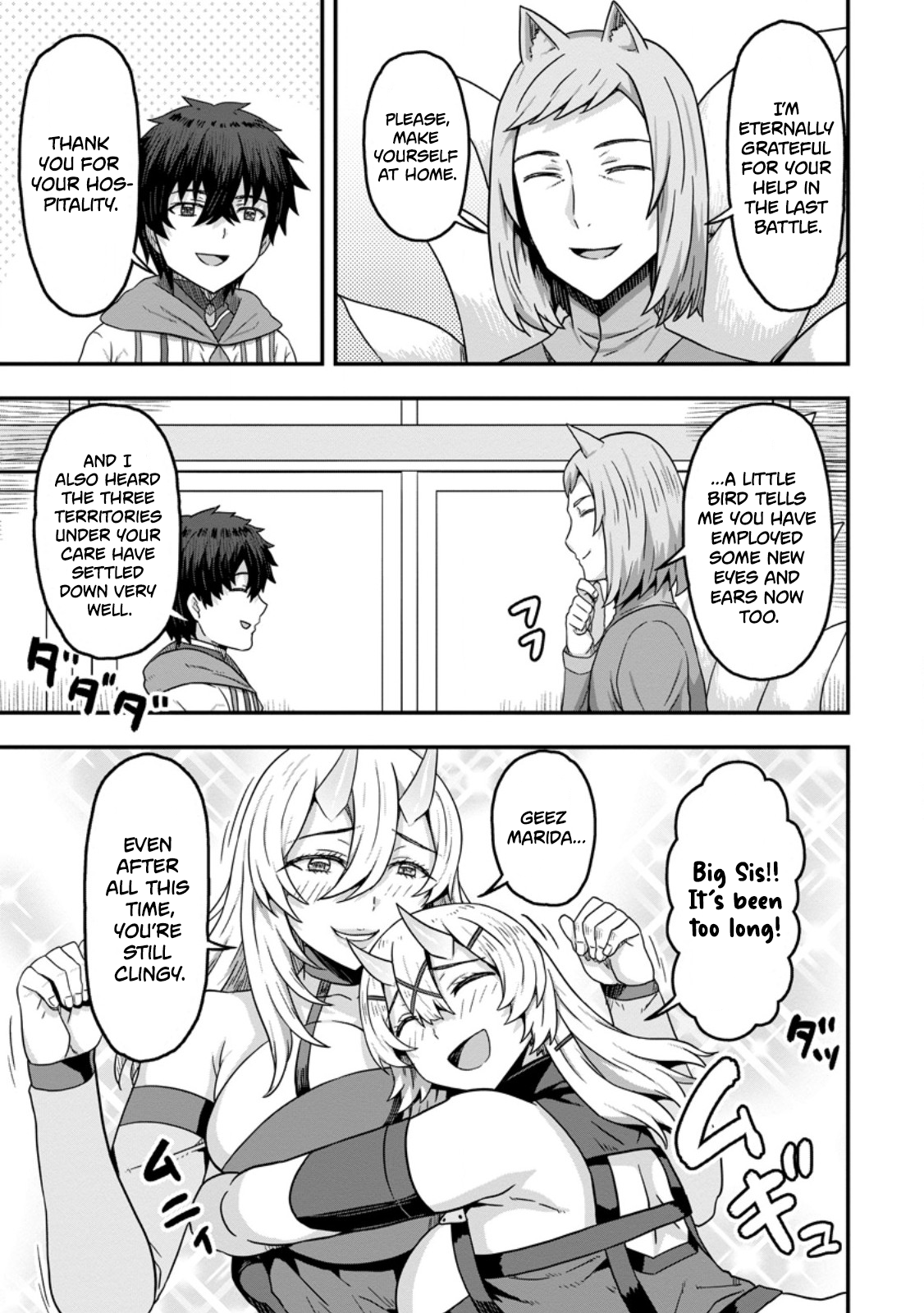 Isekai Saikyou no Yome desu ga, Yoru no Tatakai wa Ore no Hou ga Tsuyoi You desu: Chiryaku o Ikashite Nariagaru Harem Senki Chapter 11 - Page 17
