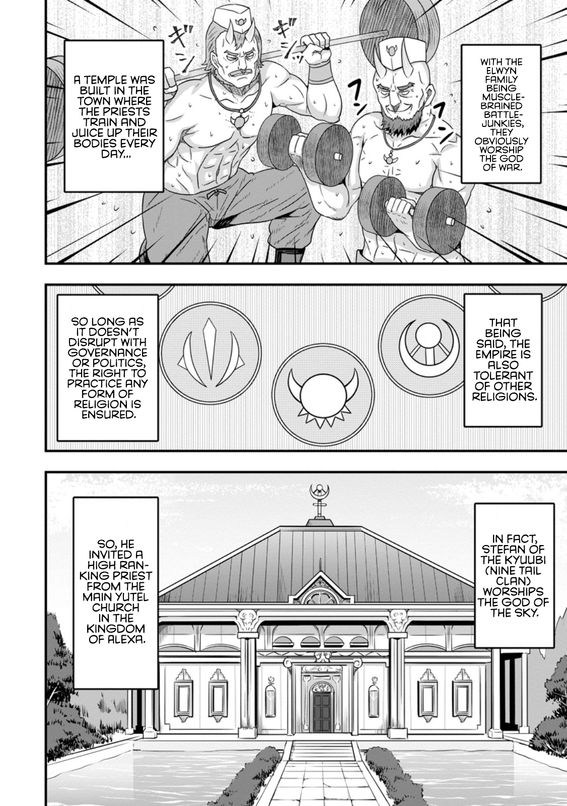 Isekai Saikyou no Yome desu ga, Yoru no Tatakai wa Ore no Hou ga Tsuyoi You desu: Chiryaku o Ikashite Nariagaru Harem Senki Chapter 11 - Page 22