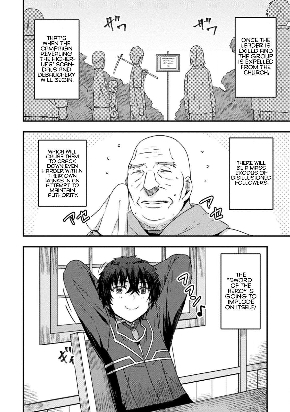 Isekai Saikyou no Yome desu ga, Yoru no Tatakai wa Ore no Hou ga Tsuyoi You desu: Chiryaku o Ikashite Nariagaru Harem Senki Chapter 11 - Page 30