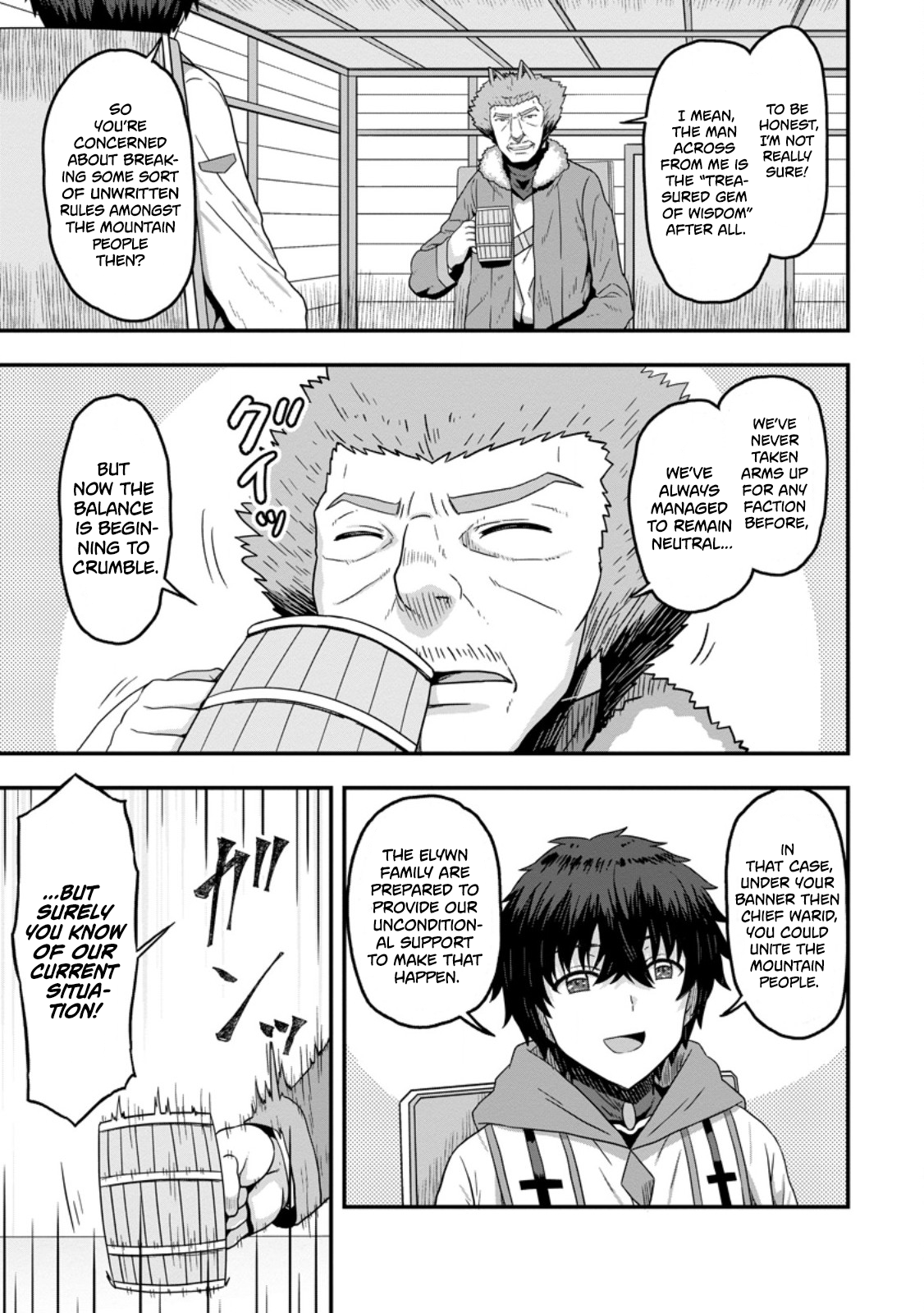 Isekai Saikyou no Yome desu ga, Yoru no Tatakai wa Ore no Hou ga Tsuyoi You desu: Chiryaku o Ikashite Nariagaru Harem Senki Chapter 11 - Page 7