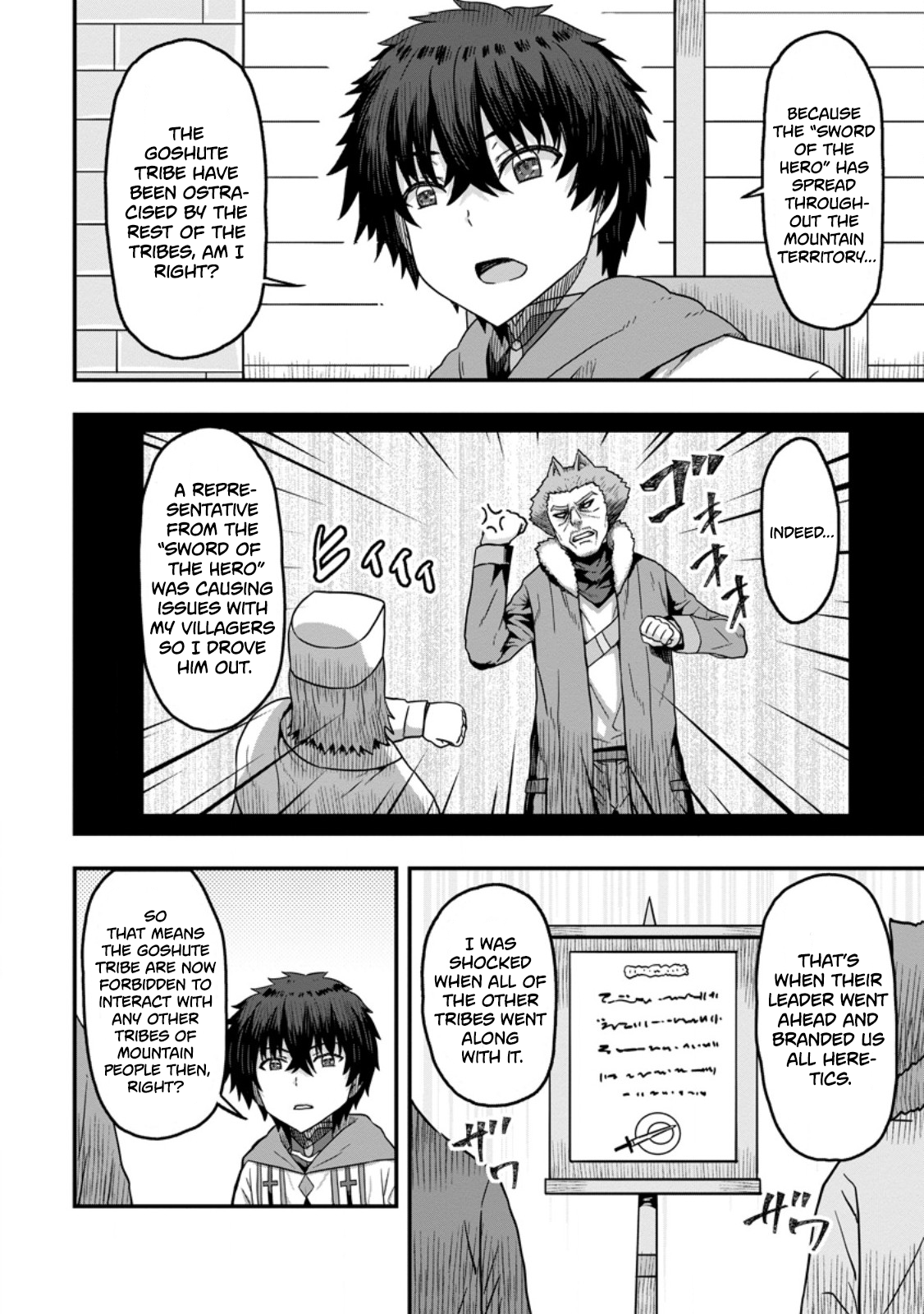 Isekai Saikyou no Yome desu ga, Yoru no Tatakai wa Ore no Hou ga Tsuyoi You desu: Chiryaku o Ikashite Nariagaru Harem Senki Chapter 11 - Page 10