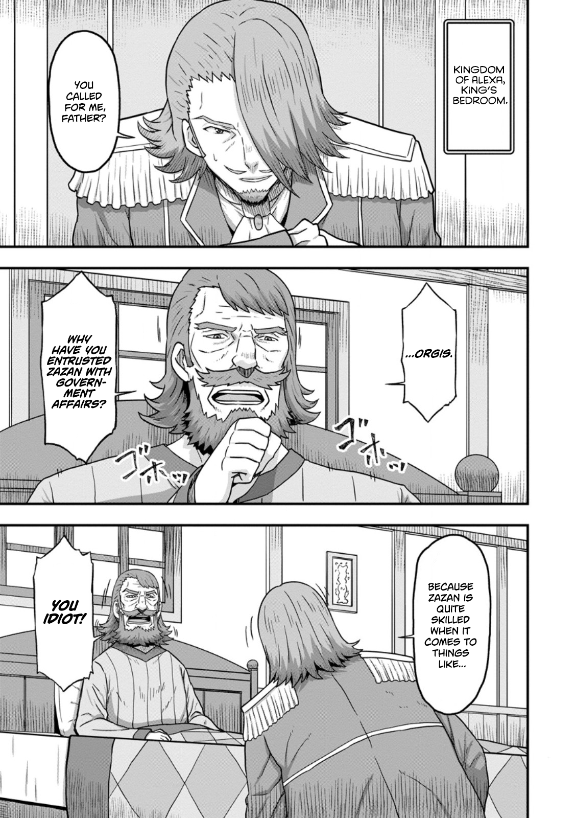 Isekai Saikyou no Yome desu ga, Yoru no Tatakai wa Ore no Hou ga Tsuyoi You desu: Chiryaku o Ikashite Nariagaru Harem Senki Chapter 12 - Page 1