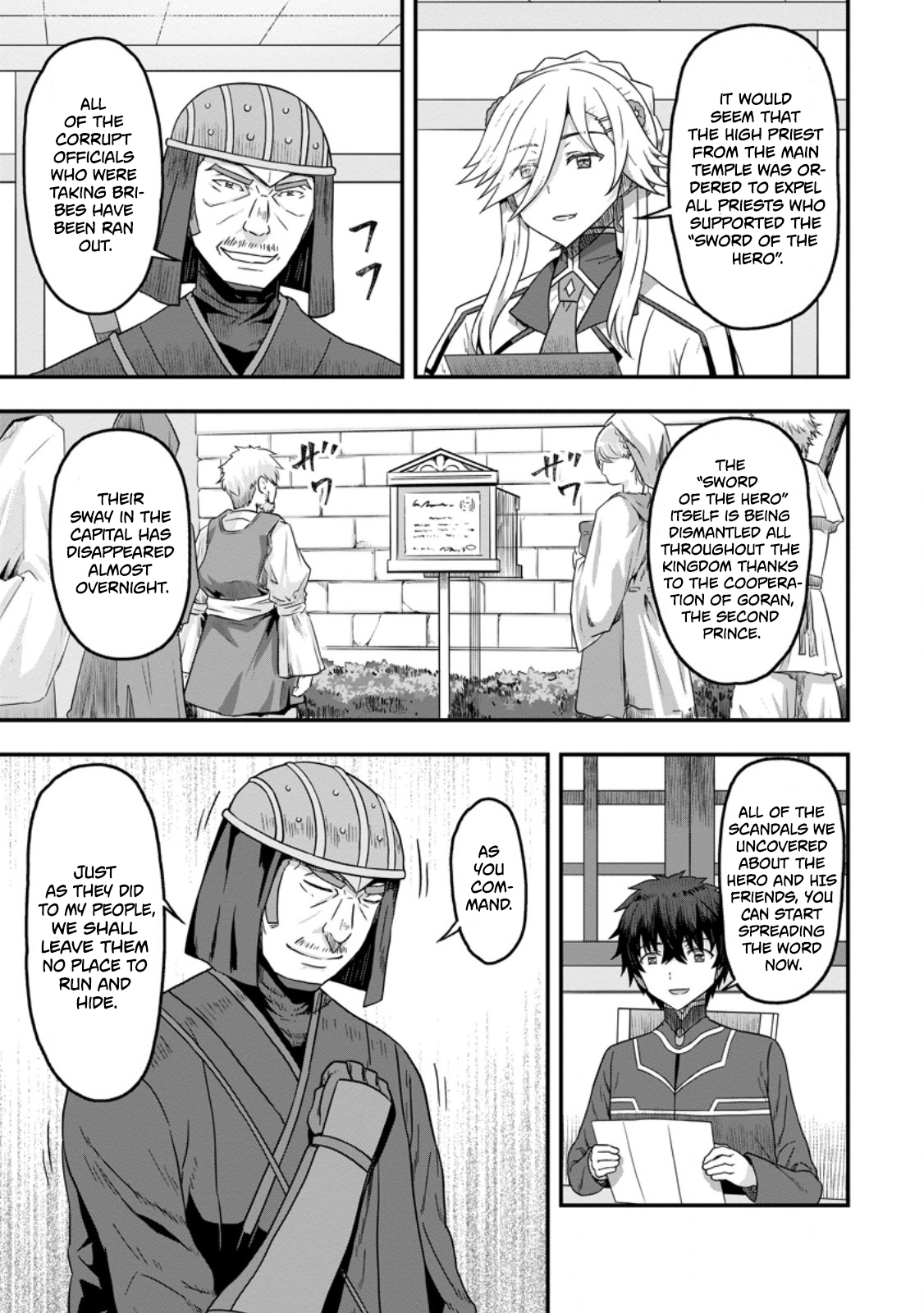 Isekai Saikyou no Yome desu ga, Yoru no Tatakai wa Ore no Hou ga Tsuyoi You desu: Chiryaku o Ikashite Nariagaru Harem Senki Chapter 12 - Page 13