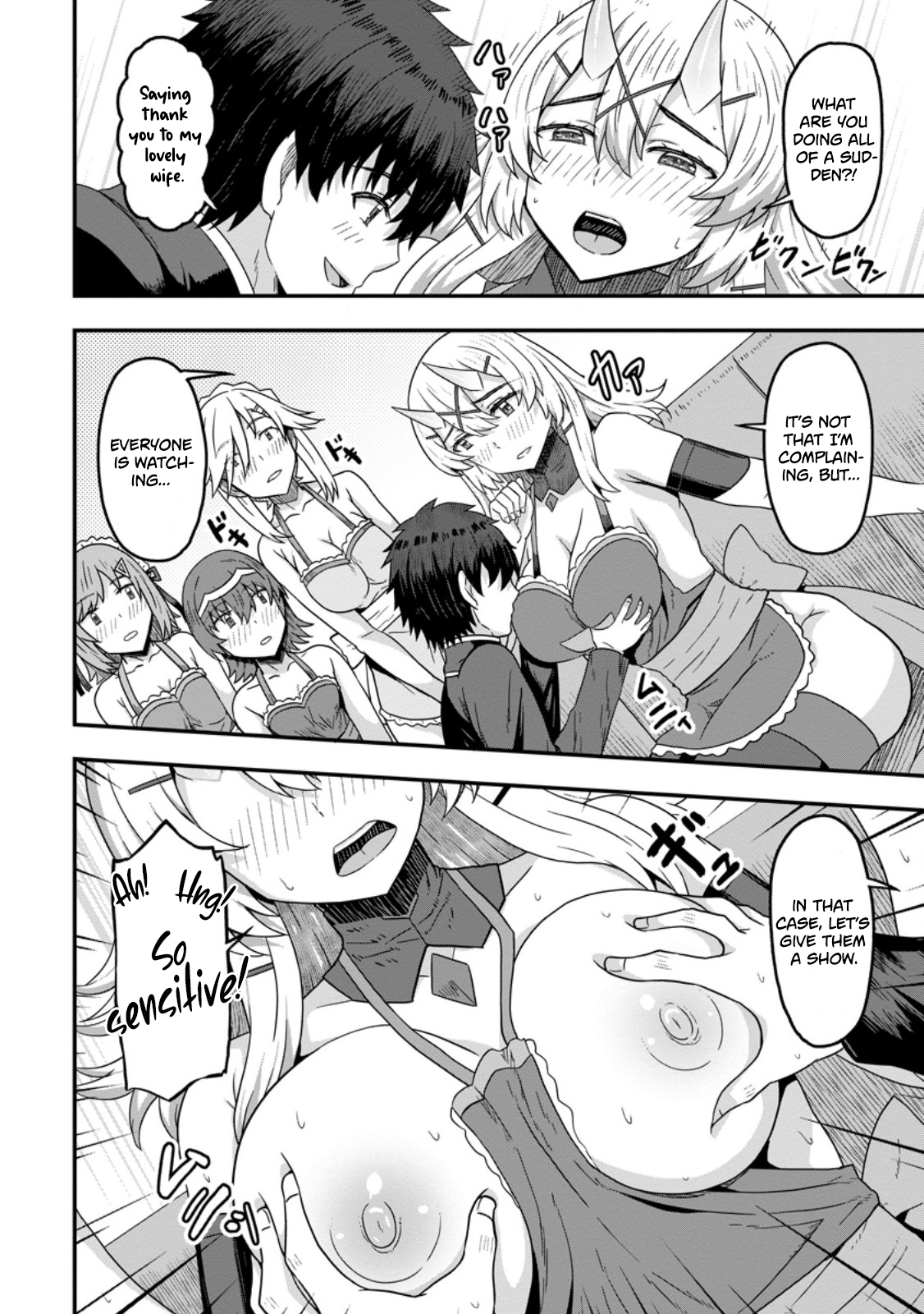 Isekai Saikyou no Yome desu ga, Yoru no Tatakai wa Ore no Hou ga Tsuyoi You desu: Chiryaku o Ikashite Nariagaru Harem Senki Chapter 12 - Page 18