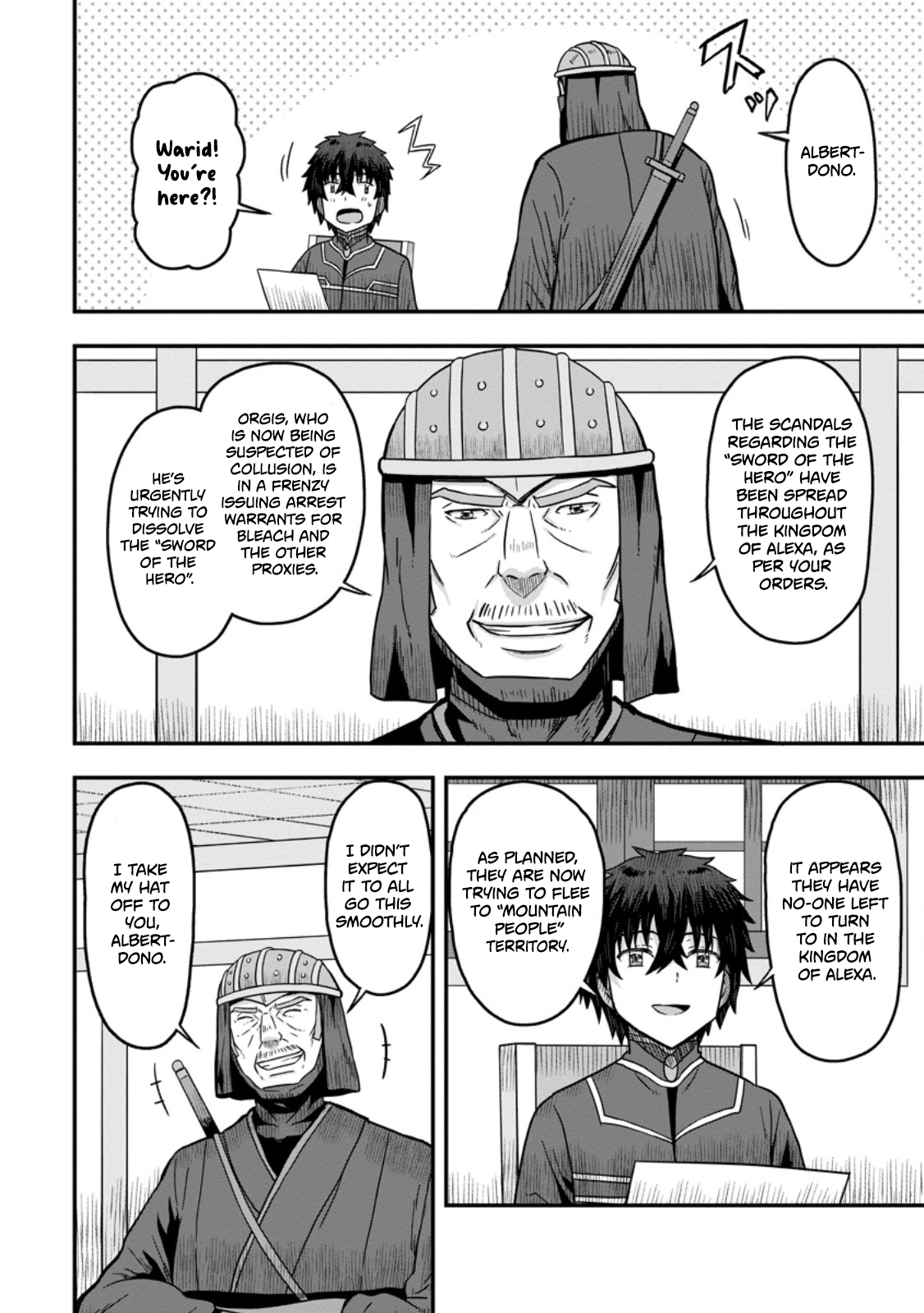 Isekai Saikyou no Yome desu ga, Yoru no Tatakai wa Ore no Hou ga Tsuyoi You desu: Chiryaku o Ikashite Nariagaru Harem Senki Chapter 12 - Page 24