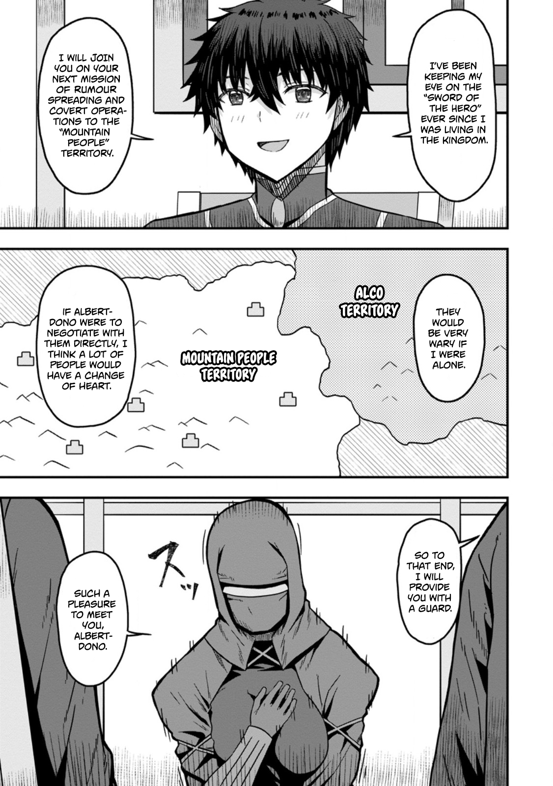 Isekai Saikyou no Yome desu ga, Yoru no Tatakai wa Ore no Hou ga Tsuyoi You desu: Chiryaku o Ikashite Nariagaru Harem Senki Chapter 12 - Page 25
