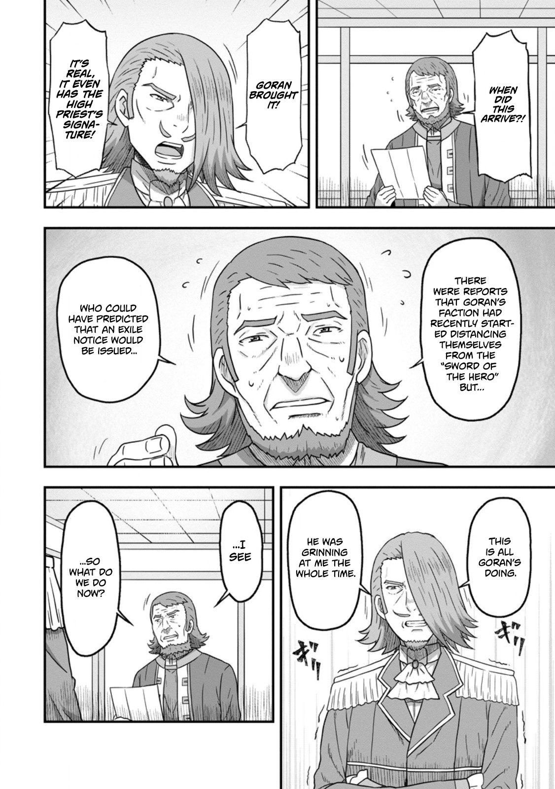 Isekai Saikyou no Yome desu ga, Yoru no Tatakai wa Ore no Hou ga Tsuyoi You desu: Chiryaku o Ikashite Nariagaru Harem Senki Chapter 12 - Page 6