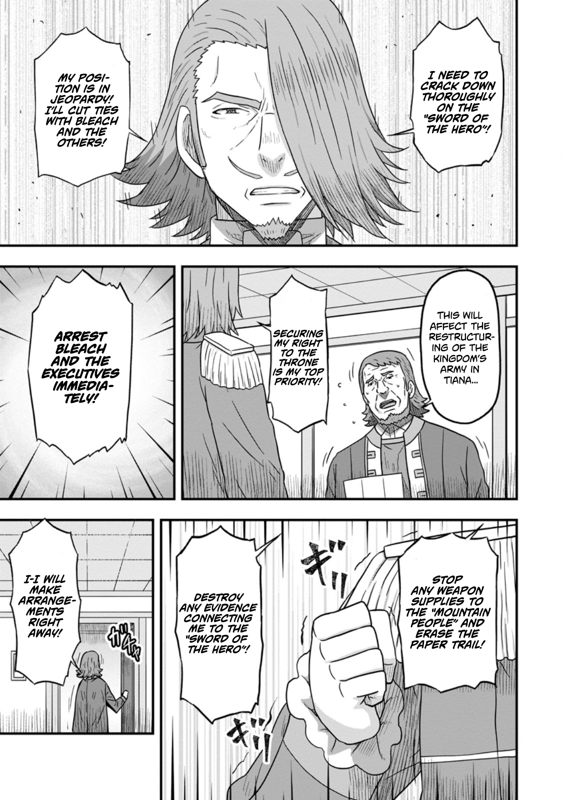 Isekai Saikyou no Yome desu ga, Yoru no Tatakai wa Ore no Hou ga Tsuyoi You desu: Chiryaku o Ikashite Nariagaru Harem Senki Chapter 12 - Page 7