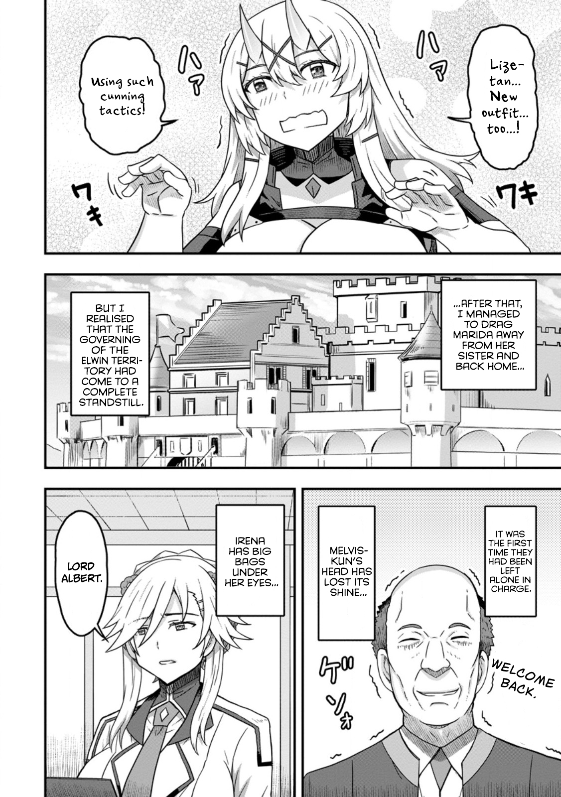 Isekai Saikyou no Yome desu ga, Yoru no Tatakai wa Ore no Hou ga Tsuyoi You desu: Chiryaku o Ikashite Nariagaru Harem Senki Chapter 12 - Page 10