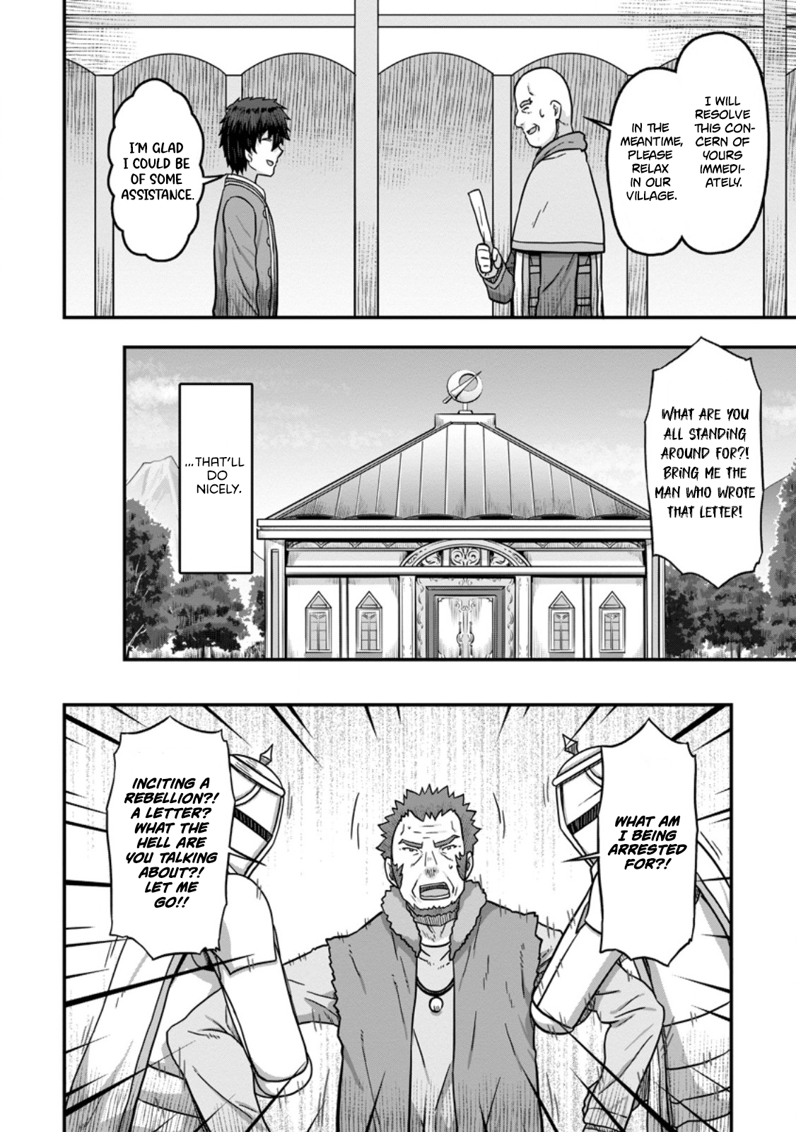 Isekai Saikyou no Yome desu ga, Yoru no Tatakai wa Ore no Hou ga Tsuyoi You desu: Chiryaku o Ikashite Nariagaru Harem Senki Chapter 13 - Page 18